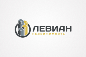 Левиан Недвижимость