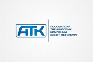 АТК