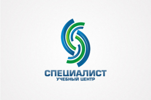 Специалист