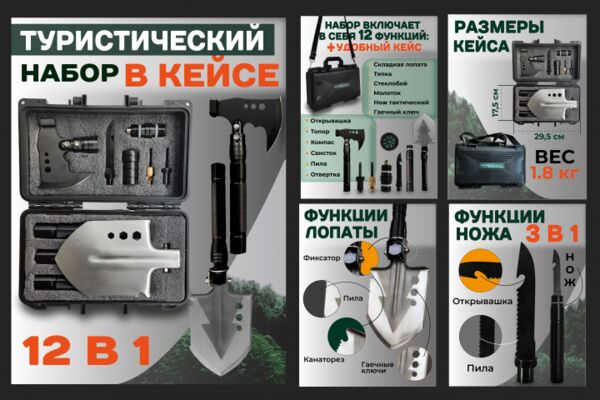 img4605519.png