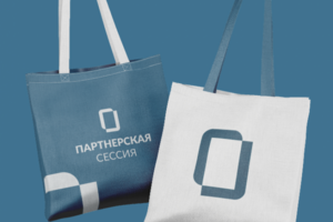 Шопперы ПС