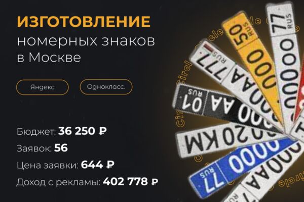 img4398079.png