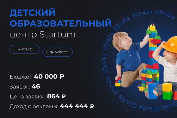 img4398023.png