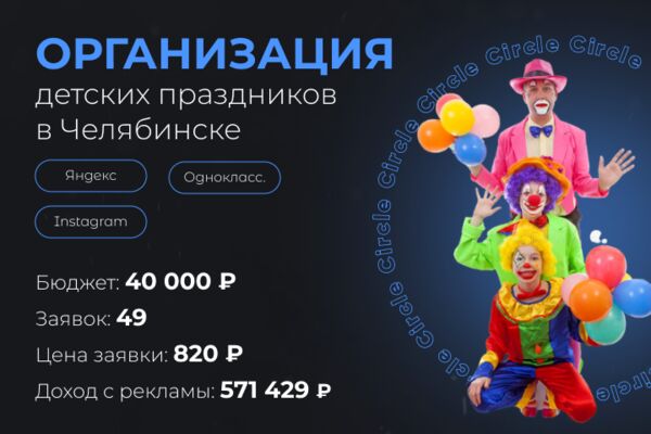 img4397941.png