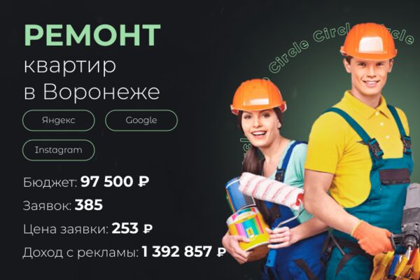 img4397866.png