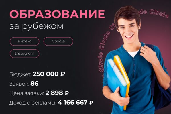 img4397818.png