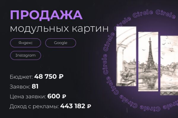 img4397806.png