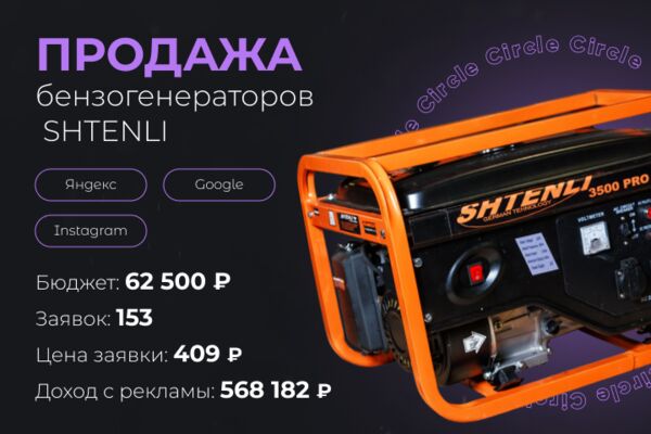 img4397781.png