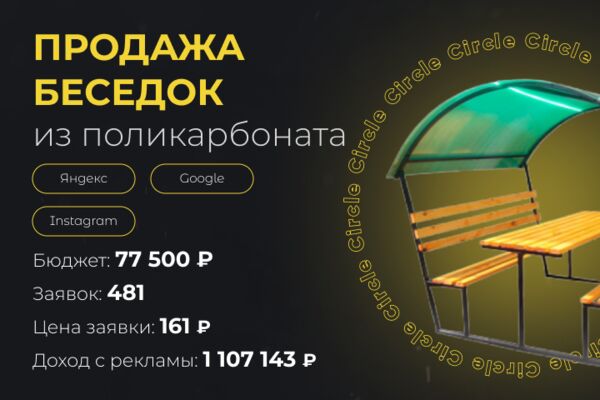 img4397760.png