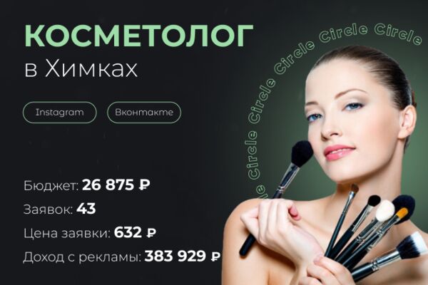 img4398204.png
