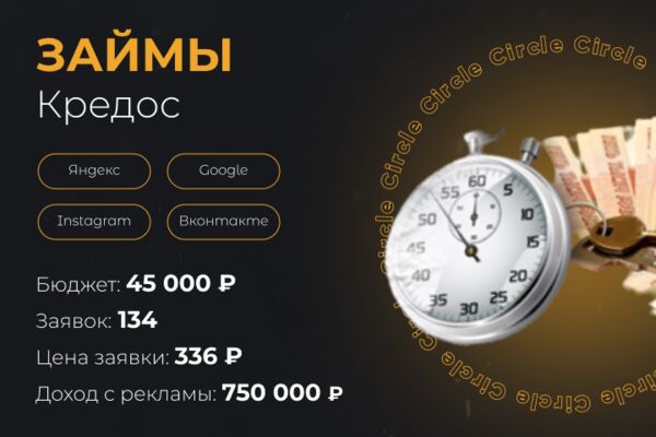 img4398244.png