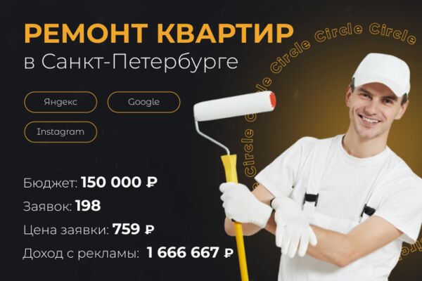 img4397854.png