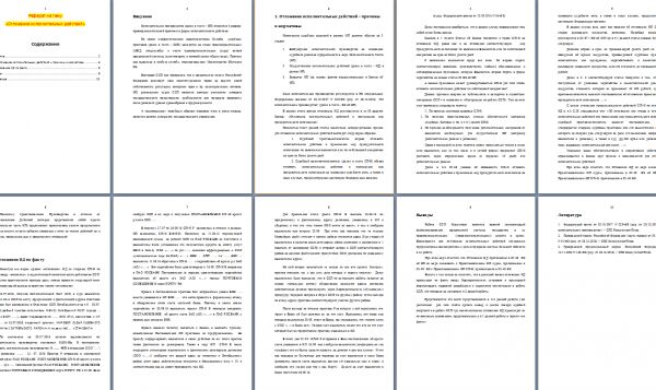 img3181942.png