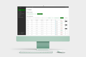 CMS Avakado / Панель администрирования