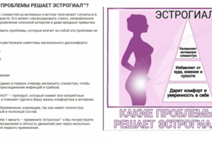 Пост для Instagram