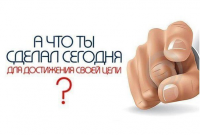 Бизнес в Интернете: начать может каждый