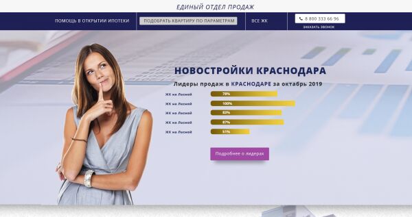 img3802017.png