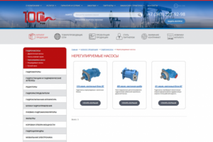 Верстка сайта PSM (HTML5, CSS3, JavaScript) Каталог