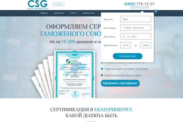 img2433374.png
