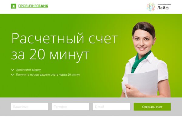 img2350490.png