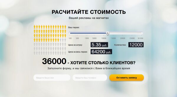 img2380122.png