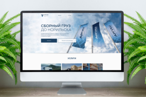 TK Аргиш