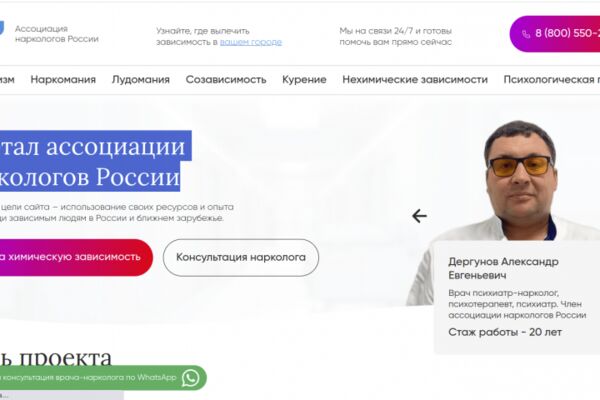 img4544945.png