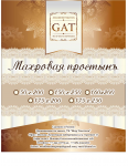 Вкладыш для простыни