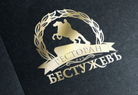 Логотип для ресторана