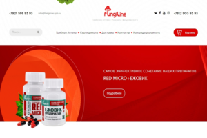Доработка сайта