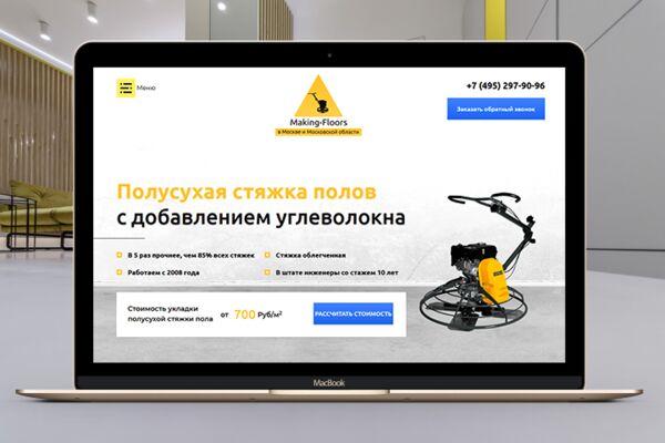 img3696228.png