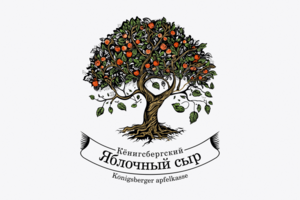 логотип для яблочного сыра