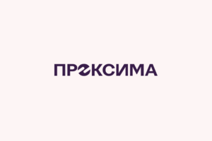 Проксима