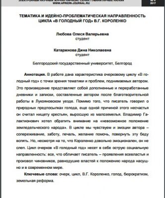 img3198852.png