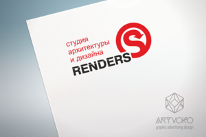 Renders