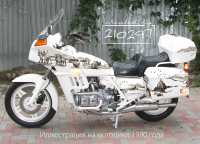 Иллюстрация на мотоцикл 1980г.