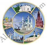 Иллюстрация для сувенирной тарелки с объемными деталями "Казань"