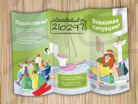 img1107725.png
