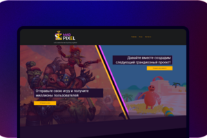 Сайт компании-разработчика мобильных игр