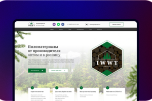 Сайт деревообрабатывающего предприятия
