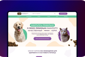 Сайт производителя кормов для домашних животных.