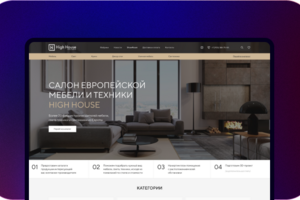 Интернет магазин элитной европейской мебели