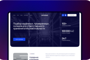 Интернет магазин вентиляции