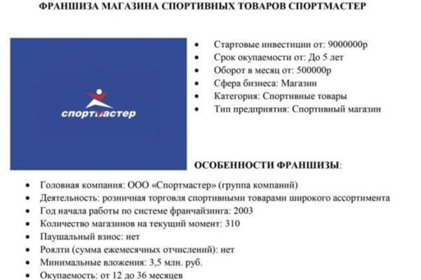 img3847858.png