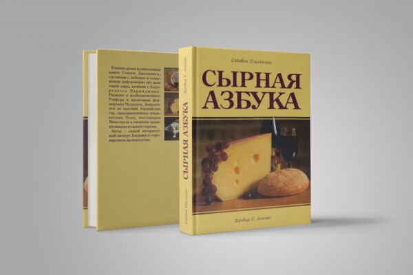img3194318.png