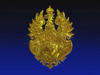 Анимация герба Кенигсберга
