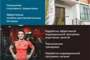 плакат