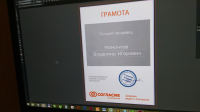 работа с макетами клиента - индивидуализация