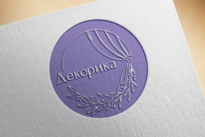 Декорика