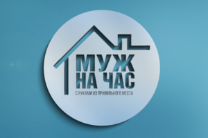 Логотип визуализация